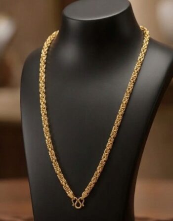 Royal Weave Gold Link Chain 0016