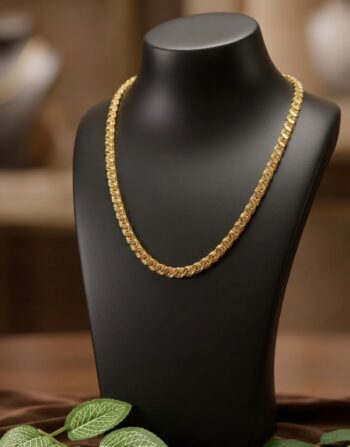 Gold Textured Chain Necklace 0039